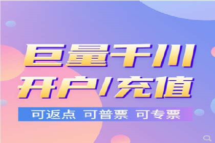 信息流广告投放成功案例分析