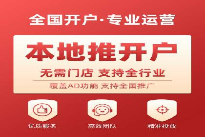 百度竞价包年推广的转化率提升秘诀揭秘